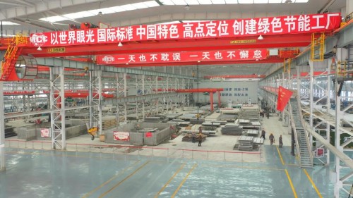 国企顶梁柱赋能智造 中国二十二冶建筑安装工程引领绿色智慧工厂新风尚